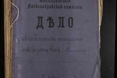 0123-001-094-001