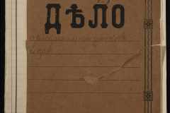 0123-001-103-001