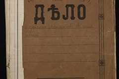 0123-001-112-001