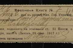 0123-001-120-056