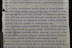 0123-001-120-065