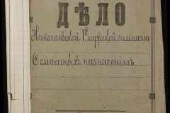 0123-001-126-001