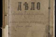 0123-001-135-001