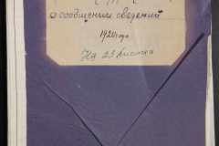 0123-001-141-001