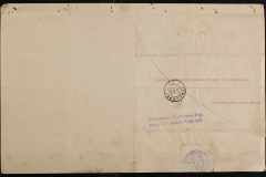 0125-001-009-152