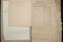 0127-001-004-007