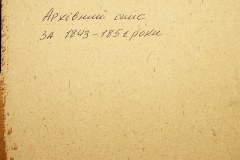 241