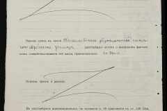 0129-001-004-136