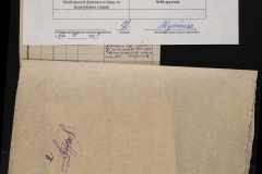 0129-001-377-005