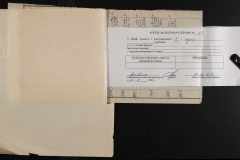 0129-001-412-003