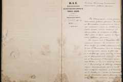 0131-001-007-009