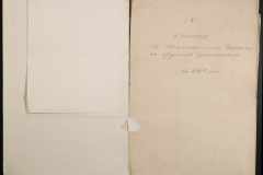 0131-001-013-007