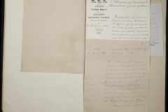 0131-001-069-007
