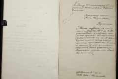 0131-001-074-007