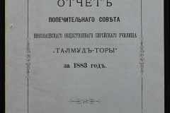 0131-001-221-043