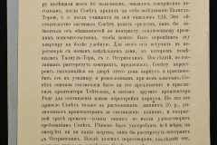 0131-001-221-046