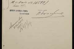 0131-001-326-109