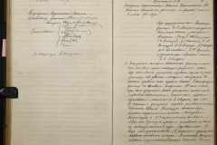0131-001-467-142