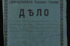 0132-001-003-001