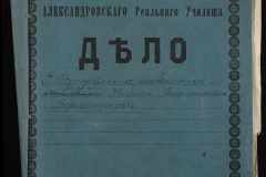 0132-001-004-001