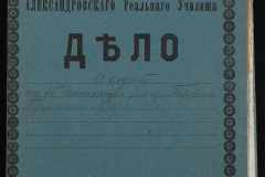 0132-001-014-001