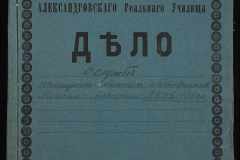 0132-001-027-001
