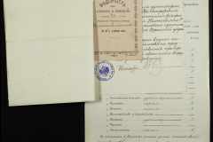 0132-001-038-005