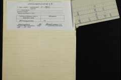 0132-001-071-006
