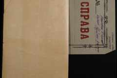 0132-001-180-003