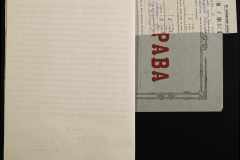 0132-001-230-006