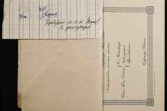 0132-001-343-007