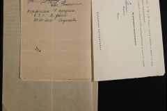 0132-001-366-005