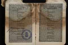 0132-001-460-007
