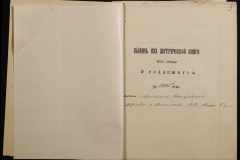 0132-001-578-004