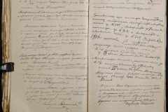 0132-001-667-080
