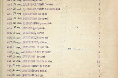 241