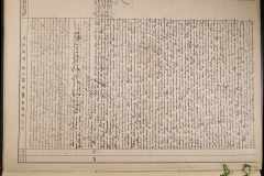 0143-001-0025-004