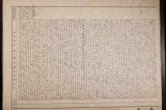 0143-001-0025-006
