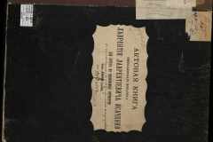 0143-001-0063-001