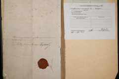 0143-001-0070-006