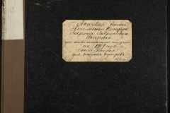 0143-001-0087-001