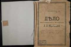 0143-001-0107-002