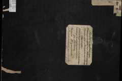 0143-001-0116-001