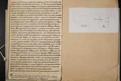0143-001-0118-007
