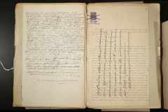 0143-001-0137-004