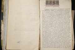 0143-001-0157-099
