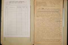 0143-001-0165-002