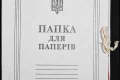 0143-001-0202-001