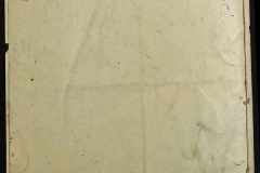 0143-001-0245-007