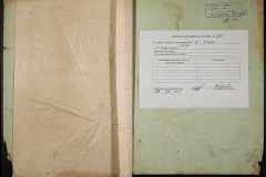 0143-001-0375-007